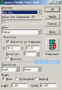 字符主要檢查是否上焊盤、字體太小或太大、字符反字符等現(xiàn)象，如果有上述的現(xiàn)象，可先在PADS中對字符進(jìn)行移動、放大或縮小、鏡像或旋轉(zhuǎn)、字符線寬等操作