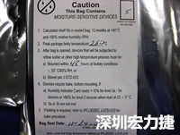 元件的MSL標(biāo)簽注明了敏感等級5、密封日期和烘烤指南。