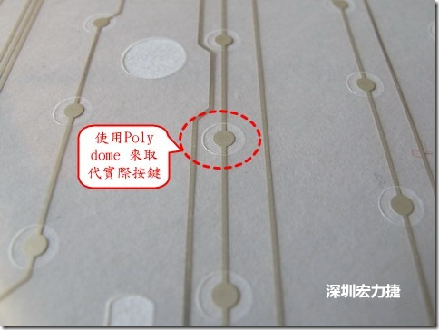 仔細(xì)看下面的第一張圖片，在圓形的節(jié)點(diǎn)旁邊有個(gè)圓形的開口，這個(gè)開口墊高了鍵盤按鍵的接觸點(diǎn)線路。