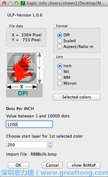 指定你想要匯入的顏色（在此為黑色），選擇格式為DPI并在「每英寸的光點(diǎn)數(shù)（Dots Per Inch）」類別下鍵入1200，使用內(nèi)建設(shè)定的圖層200，雖然你可以匯入點(diǎn)陣圖到任何你想要的圖層，即使是最上層和最下層的銅線端或是遮罩終止層（Stop mask layer）。