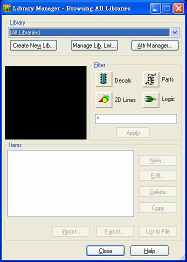 圖7零件庫(kù)管理器彈窗