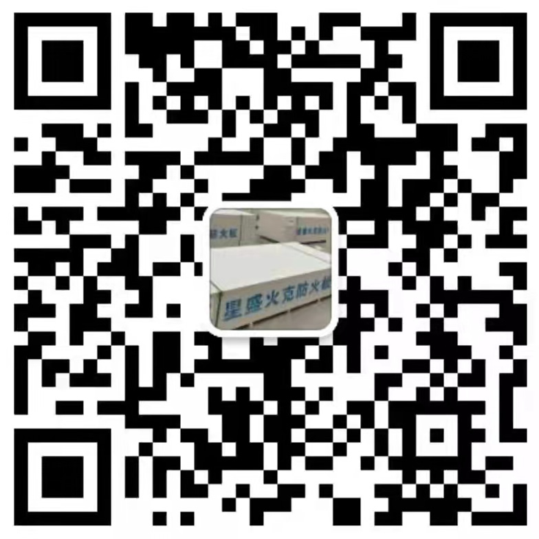 微信咨詢PCBA加工業(yè)務(wù)